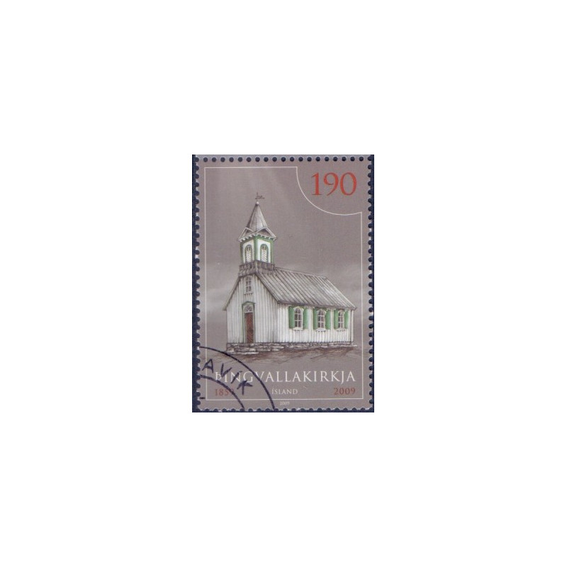 Island. 2009. Pingvellir Kirke. AFA nr. 1233 **    stemplet FDC