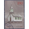 Island. 2009. Pingvellir Kirke. AFA nr. 1233 **    stemplet FDC