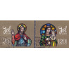 Island. 2009. Julefrimærke. AFA nr. 1234E-35E **    stemplet FDC