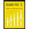 Island. 2011. Amnesty International. AFA nr. 1309 **     stemplet FDC