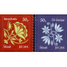 Island. 2011. Julefrimærker. AFA nr. 1318-19 **     stemplet FDC