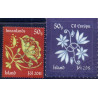Island. 2011. Julefrimærker. AFA nr. 1318-19 **     stemplet FDC