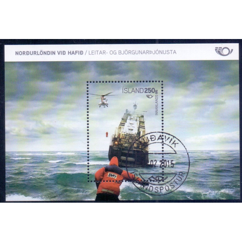 Island. 2012. Norden ved havey II. AFA nr 1334 **     stemplet FDC