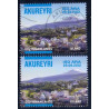 Island. 2012. Byen Akureyri. AFA nr 1335, 1335a **     stemplet FDC