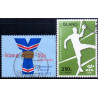 Island. 2012. Byen Akureyri. AFA nr 1335, 1335a **     stemplet FDC
