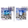 Island. 2012. Europamærker. AFA nr 1340-41 **     stemplet FDC