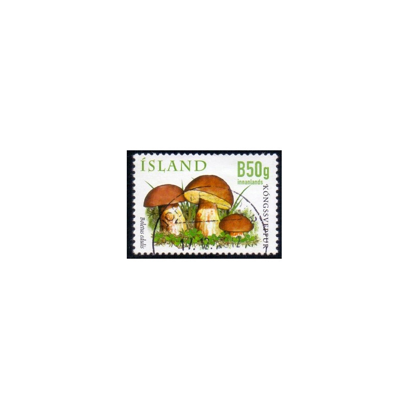 Island. 2012. Indenlandsk billedkunst III. AFA nr. 1349-52 **     stemplet FDC