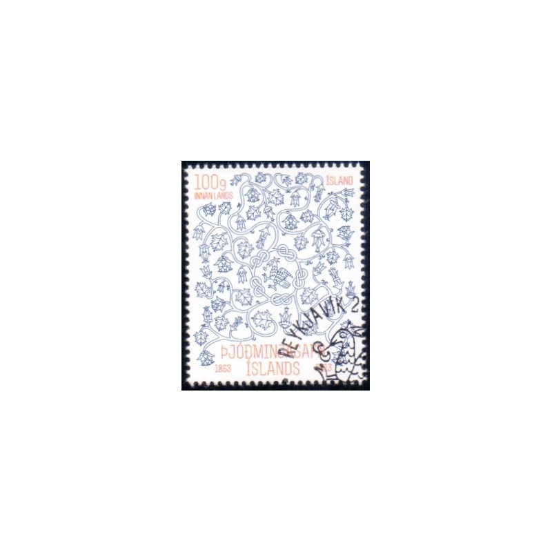 Island. 2013. Islands Nationalmuseum. AFA nr. 1356 **     stemplet FDC