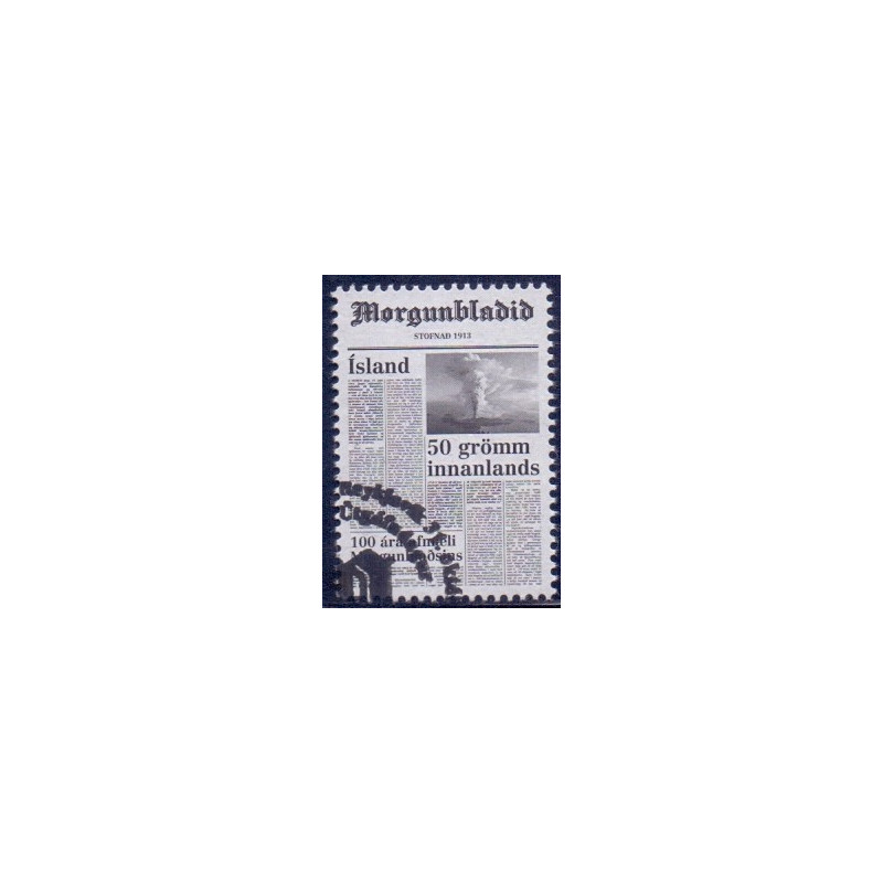 Island. 2013. Skálholt og Hólar, miniark. AFA nr. 1386 **    stemplet FDC