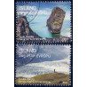 Island. 2014. Turistmærker III. AFA nr. 1398-99 **    stemplet FDC