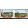 Island. 2014. Sepac. AFA nr. 1412-13 **    stemplet FDC