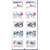 Sverige 2016. Nisser og dyr. AFA nr. 3104-08 **      , stemplet FDC (o)