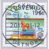 Sverige 2017. Design klassikere. AFA nr. 3127E **     , stemplet FDC, (o)
