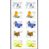 Sverige 2017. Sommerfugle. AFA nr. 3129-33 **    , stemplet FDC, (o)