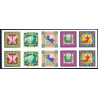 Sverige 2017. Jul. AFA nr. 3171-75 **  , stemplet FDC, (o)