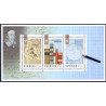 Sverige 2018. 400-året for Rigsarkivet. AFA nr. 3188 **  , stemplet FDC, (o)