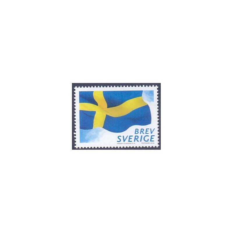 Sverige 2018. Sveriges Flag. AFA nr. 3205E **  , stemplet FDC, (o)
