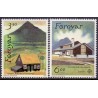 Færøerne 1990. CEPT  AFA nr. 192-3 komplet postfrisk