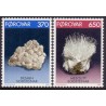 Færøerne 1992. Geologi AFA 227-8 komplet postfrisk