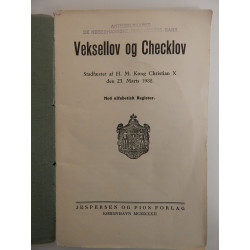 Cent Vingt-Cinq Ans De Papier-Monnaie Luxembourgeois (Fransk/tysk/engelsk)