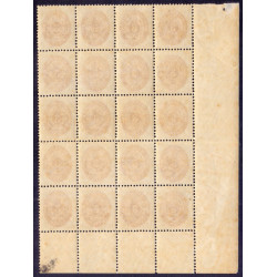 1898. 3 Cent i 20 blok med marginal AFA nr 6By ** med div pletter/varianter