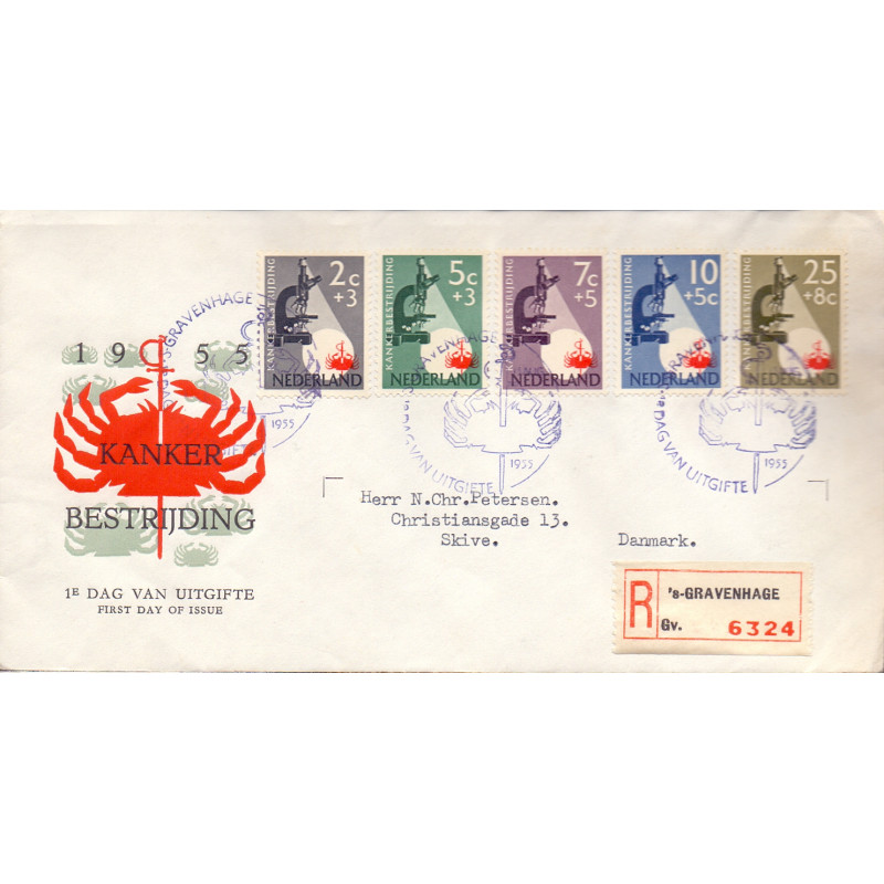 Nederland 1955. FDC GRAVENHAGE 15 AUG 1955 E21 AFA nr 662-66