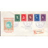 Nederland 1955. FDC GRAVENHAGE 14 NOV1955 E22 AFA nr 667-71