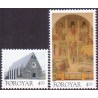 Færøerne 1996. Christianskirken nr. 300-1 komplet postfrisk