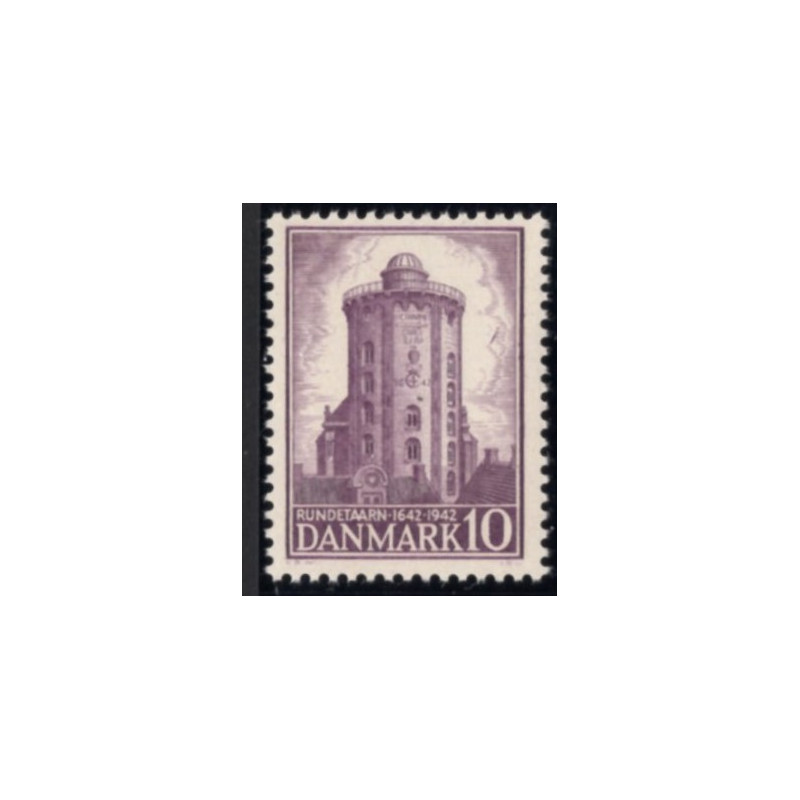1942. Rundetårn med bombe  AFA nr 273x **