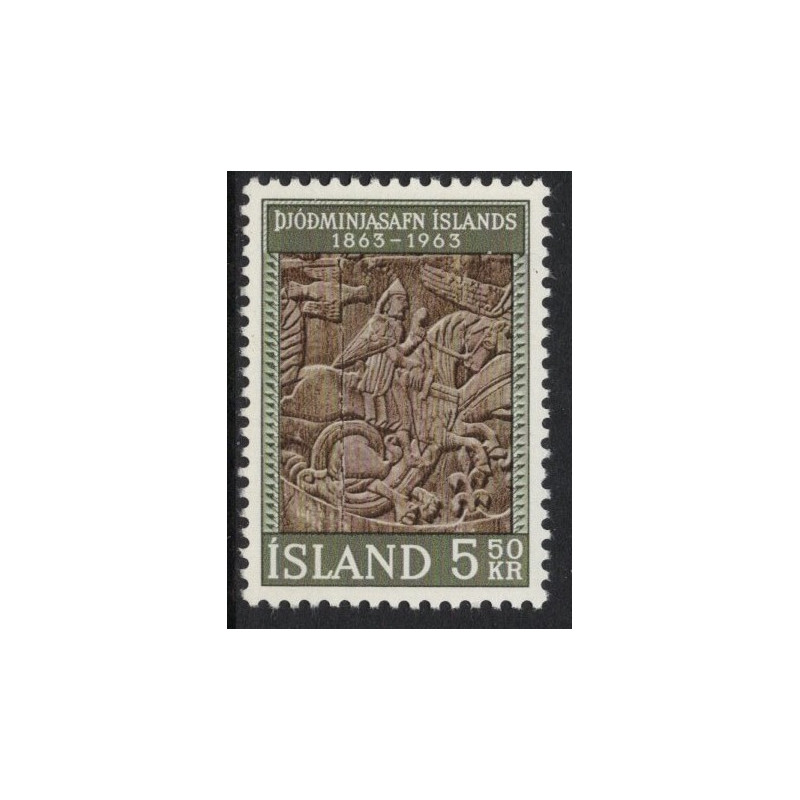 Island. 1963. Nationalmuseum med variant FACIT nr 406v **