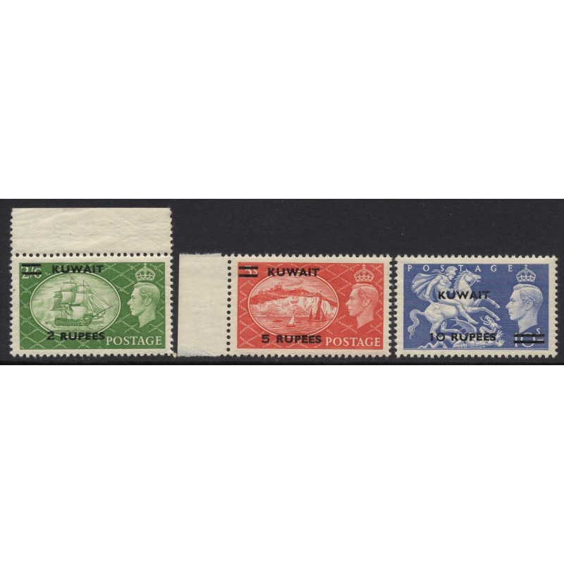 Kuwait. 1950/51 King George Michel no. 91-93 **