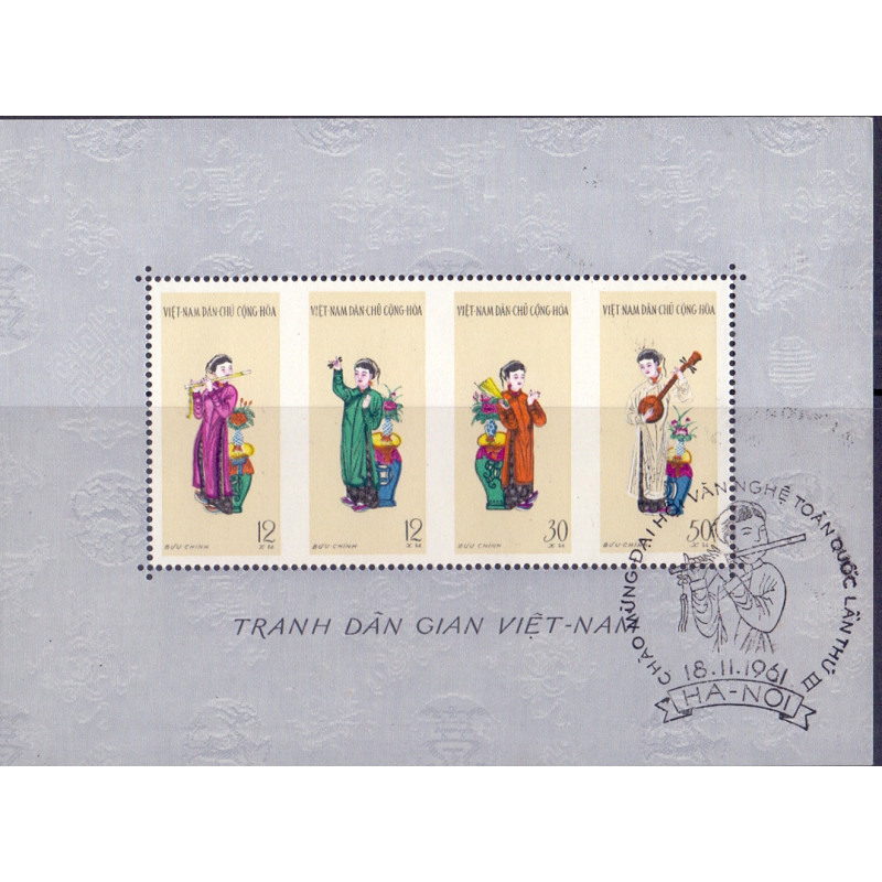 NordVietnam. Music and Art, souveniersheet Michel block 5 (o)