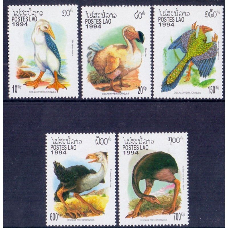 Laos. 1994. Birds complete set. Michel 1390-94 **/MNH