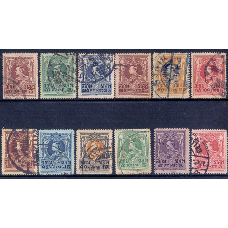 Thailand. 1920. King Vajiravudh, complete set  Michel 164-75 used (12)