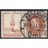 Galle & Jessen. AFA nr. 41 **        stemplet postfrisk brev