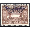 Island Tjenstemærker 25 Aur Alting. Pjónnustmerki. AFA nr. 50  **  stemplet st.