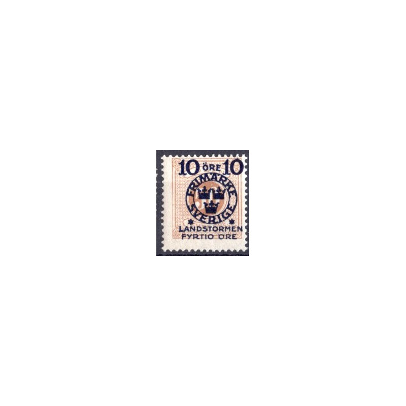 Sverige. 1916. Landestorm II 10+40/50 Øre. AFA nr. 96 **   postfrisk stemplet FDC st,