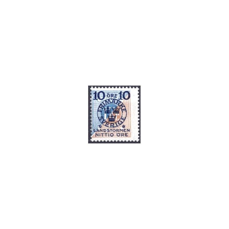 Sverige. 1916. Landestorm II 10+90/1 kr. AFA nr. 97 ** postfrisk stemplet FDC st,