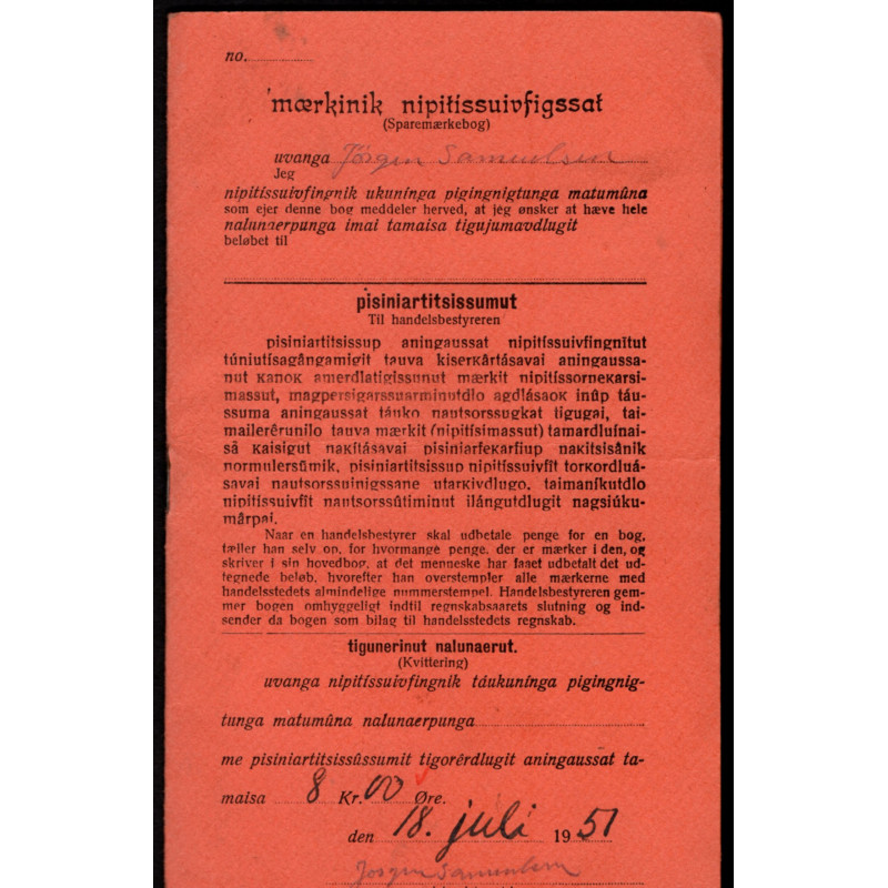 1942. SPAREMÆRKEBOG. Grøngrå udgave med 44 stk. 25 øre SITDLIMAT SPAREMÆRKE fra 15/12 1942 med Nystrøm Nanortalik