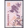 Færøerne 1998. Havbunden AFA nr. 339 komplet postfrisk