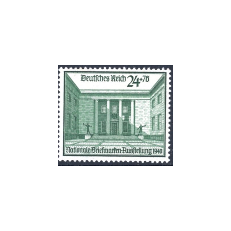 Rige. 1940. National frimærkeudstilling. AFA nr 738 **