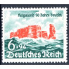 Rige. 1940. Helgolands jubilæum. AFA nr. 745 **         st. used