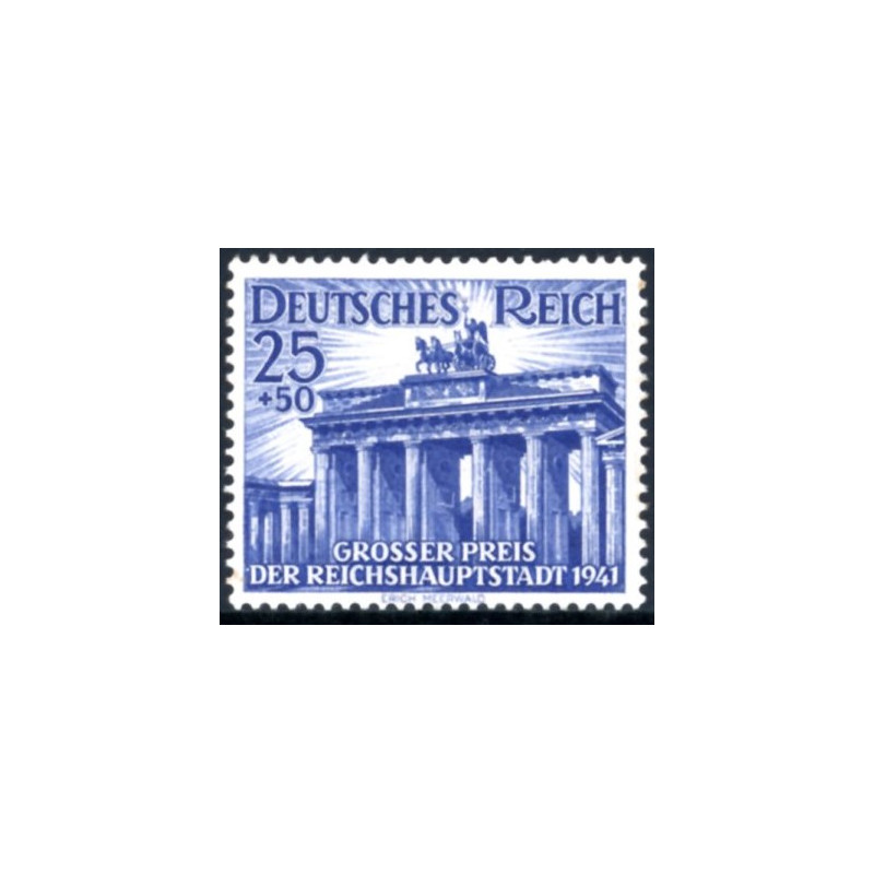 Rige. 1941. Tysk Derby. AFA nr. 794 **      st. used
