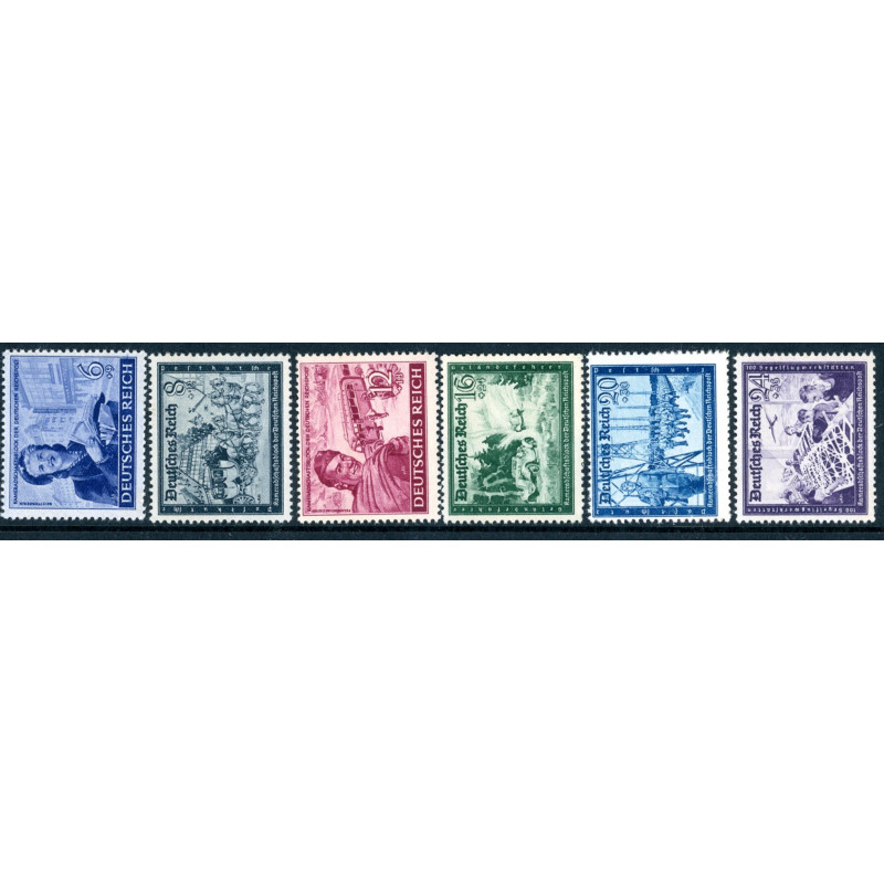 Rige. 1944. Postens velgørenhedsmærker. AFA nr. 883-88 **   st. used