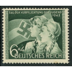 Rige. 1943. Ungdomsløftet. AFA nr. 838 **    st. used