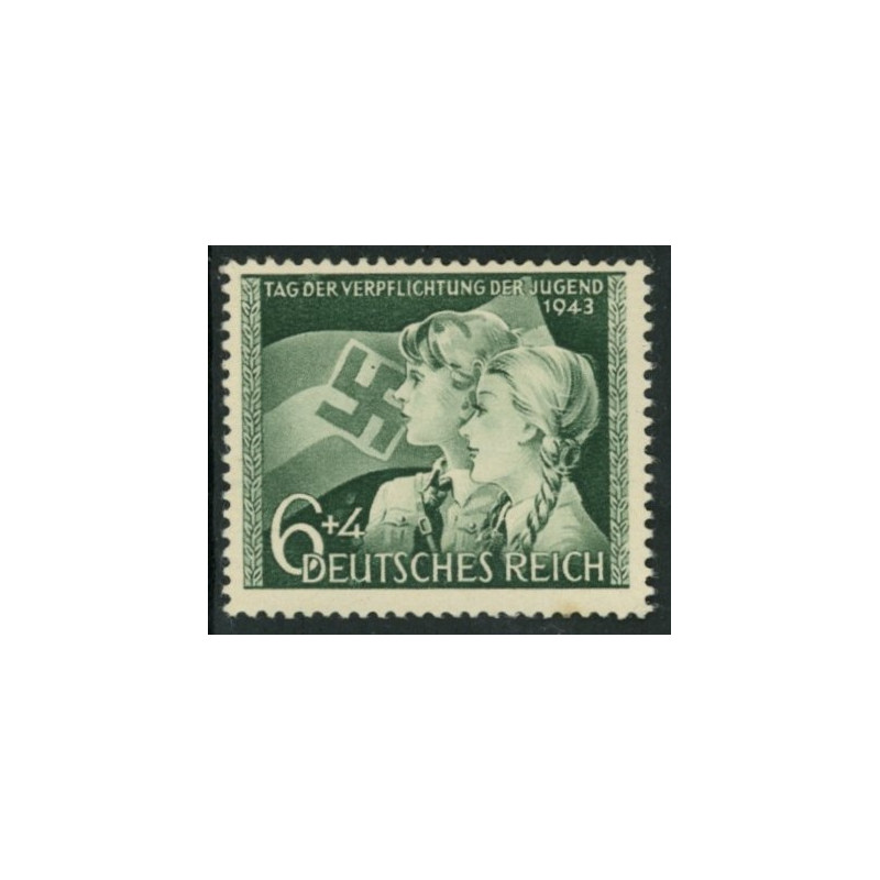 Rige. 1943. Ungdomsløftet. AFA nr. 838 **    st. used