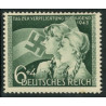 Rige. 1943. Ungdomsløftet. AFA nr. 838 **    st. used