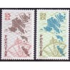 Færøerne 2000. Havbunde AFA nr. 370-1 komplet postfrisk
