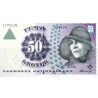 Danmark. 50 kr. Sieg 146 DOP 155 Pick 55 1999 A0 UNC