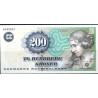 Danmark. 200 kr. Sieg 153 DOP 162 Pick 62 2008 C1 UNC